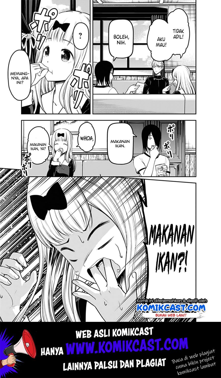 Kaguya-sama wa Kokurasetai – Tensai-tachi no Renai Zunousen Chapter 166 Gambar 12