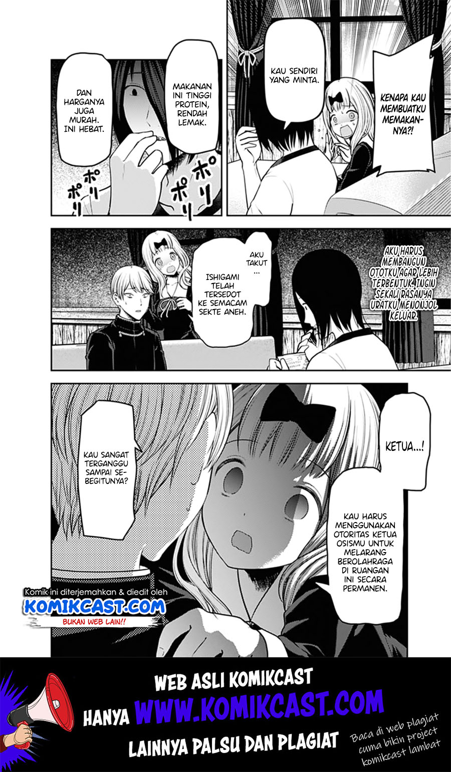 Kaguya-sama wa Kokurasetai – Tensai-tachi no Renai Zunousen Chapter 166 Gambar 13