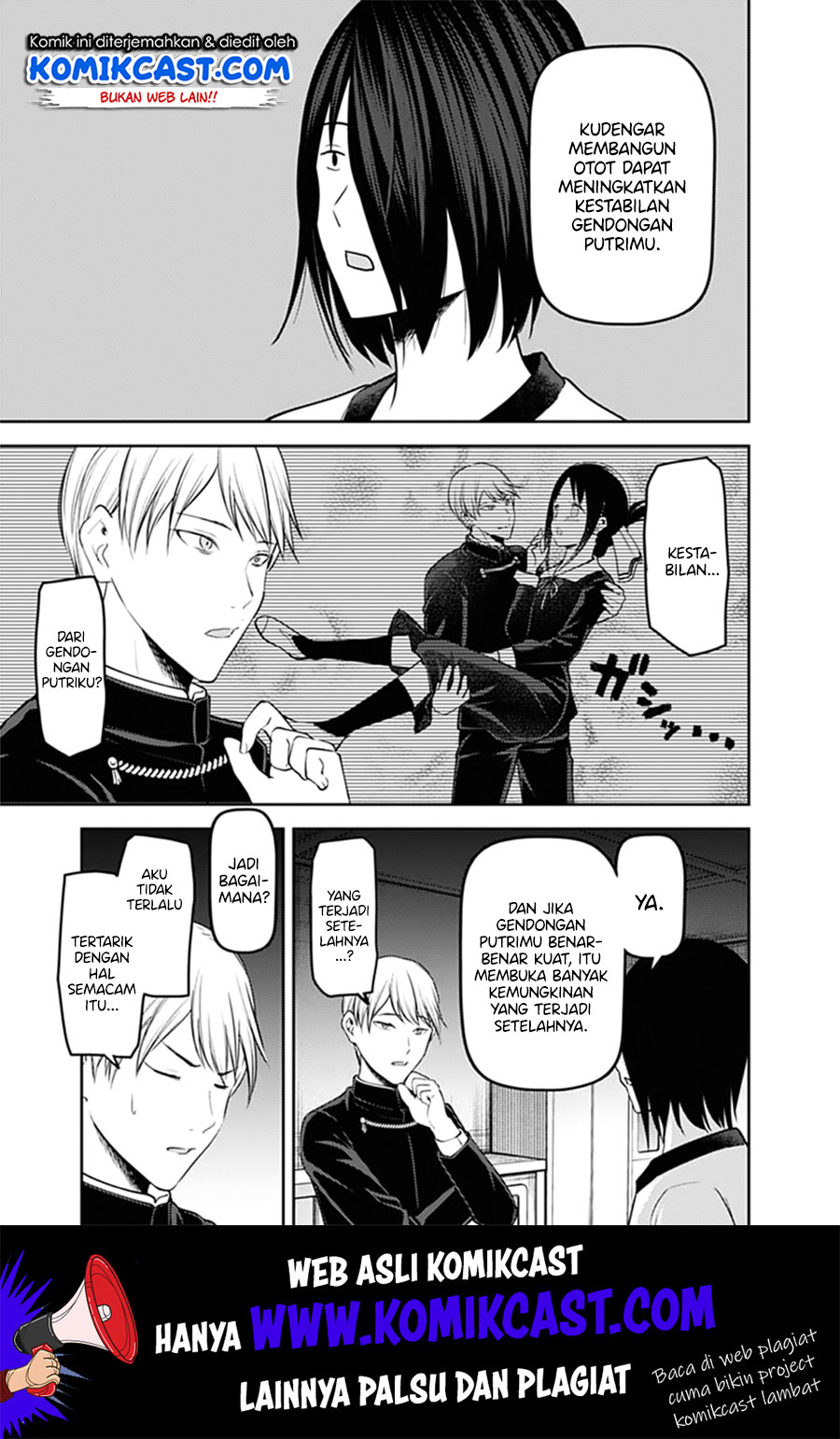 Kaguya-sama wa Kokurasetai – Tensai-tachi no Renai Zunousen Chapter 166 Gambar 16