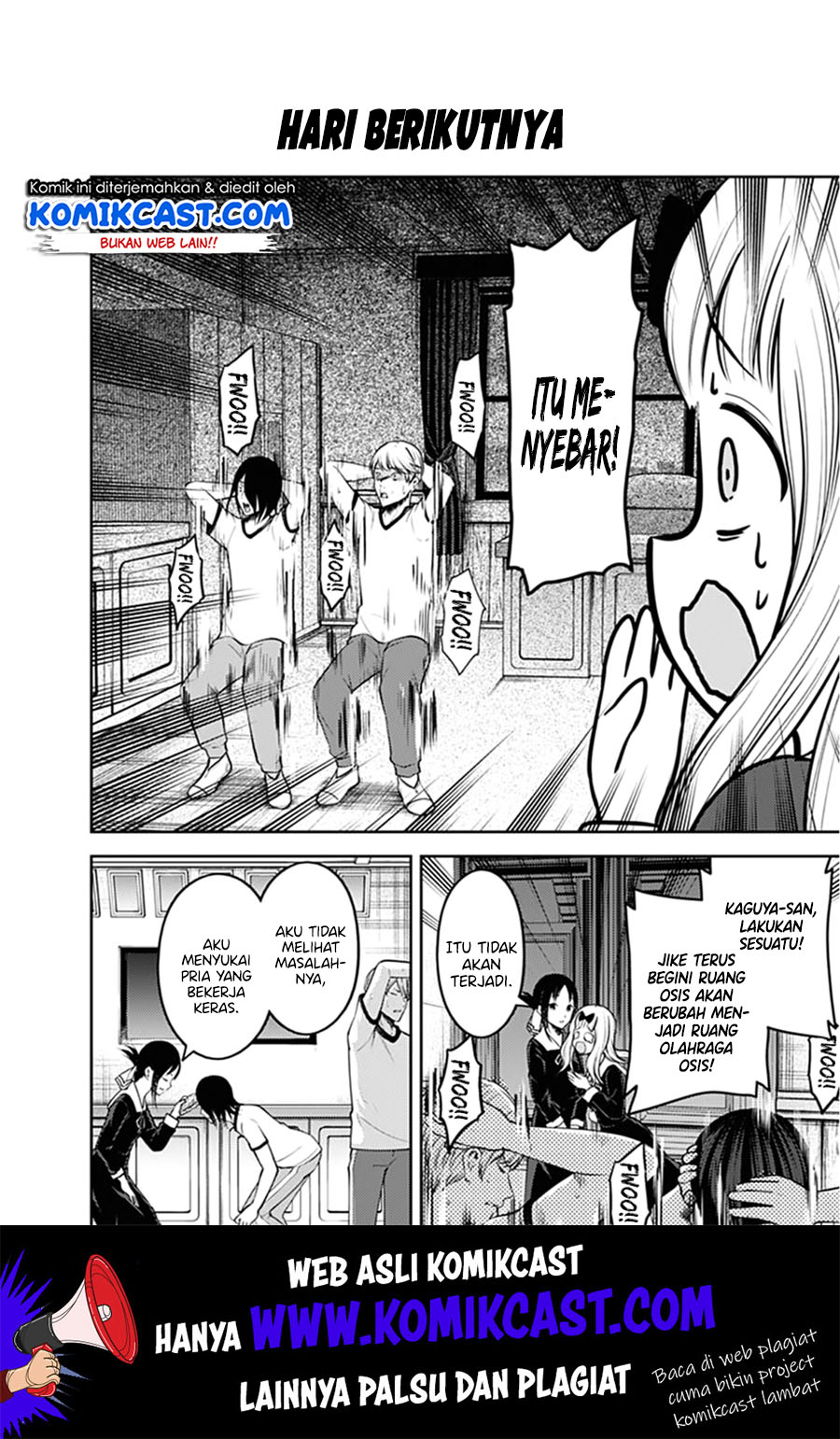 Kaguya-sama wa Kokurasetai – Tensai-tachi no Renai Zunousen Chapter 166 Gambar 17