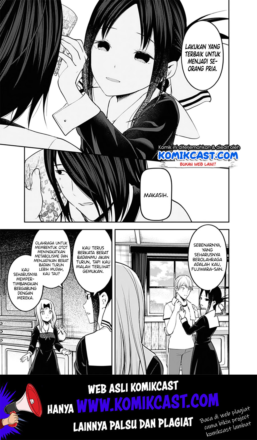 Kaguya-sama wa Kokurasetai – Tensai-tachi no Renai Zunousen Chapter 166 Gambar 18