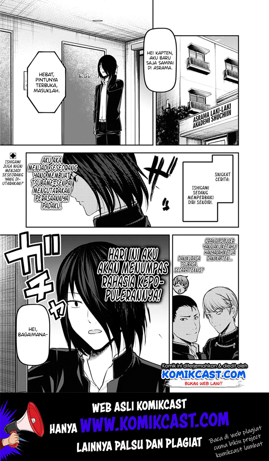 Manga Kaguya-sama wa Kokurasetai – Tensai-tachi no Renai Zunousen Chapter 166 gambar nomor 2