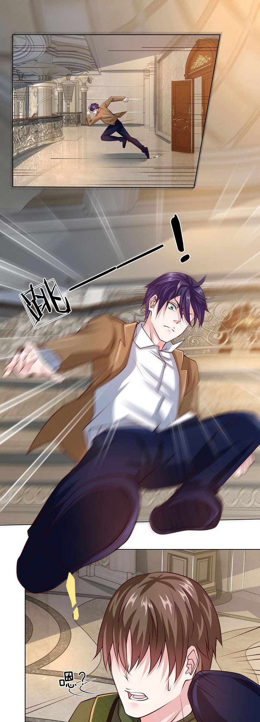 Jipin Yaonie Chapter 59 Gambar 12