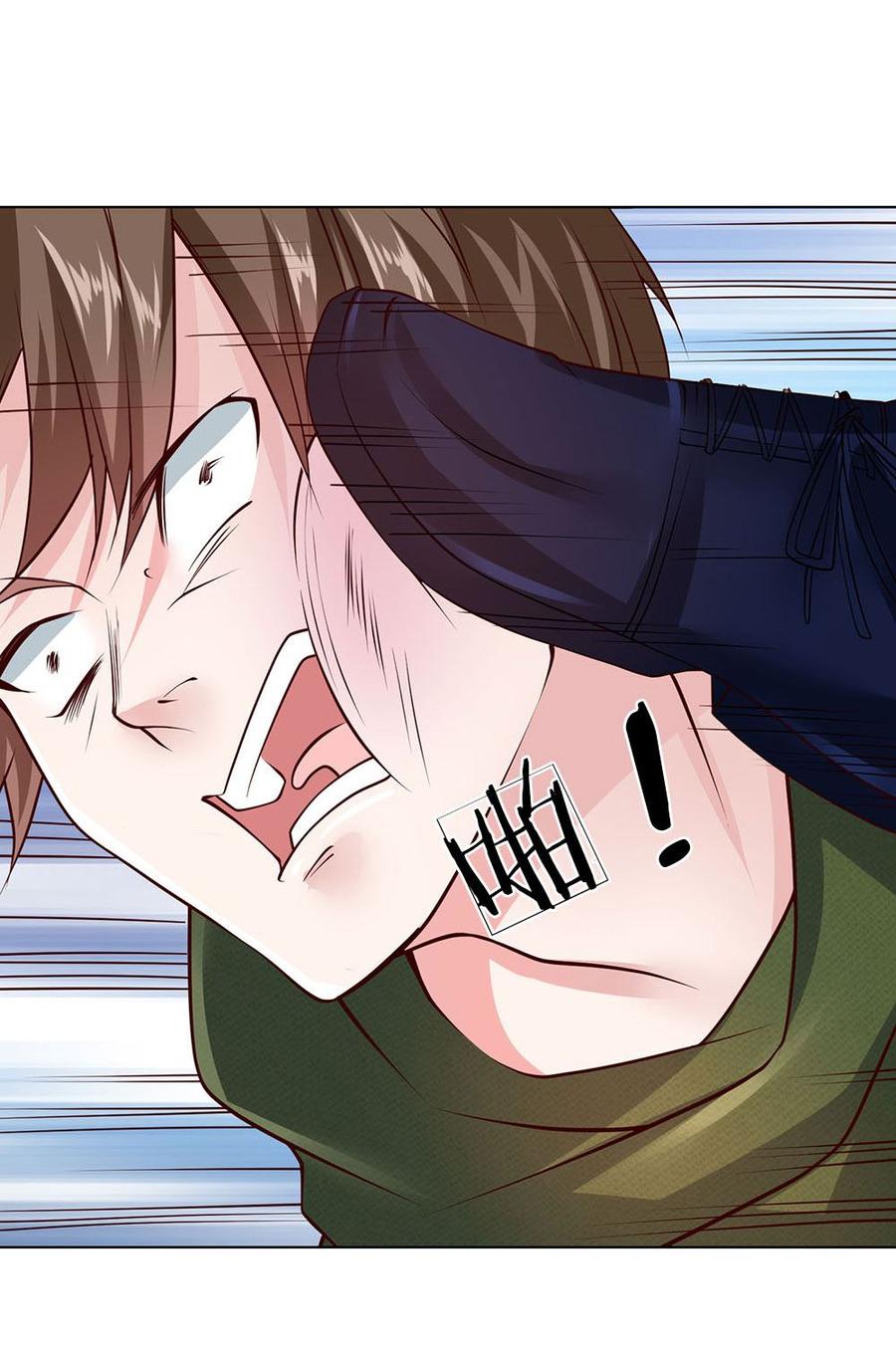 Jipin Yaonie Chapter 59 Gambar 14