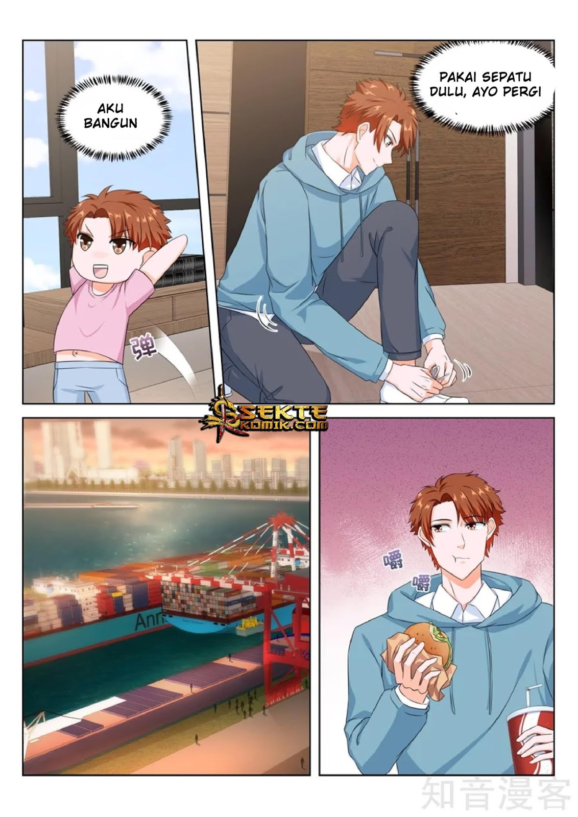 Metropolitan System Chapter 157 Gambar 4