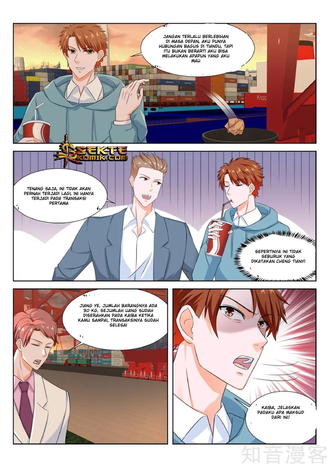 Metropolitan System Chapter 157 Gambar 6