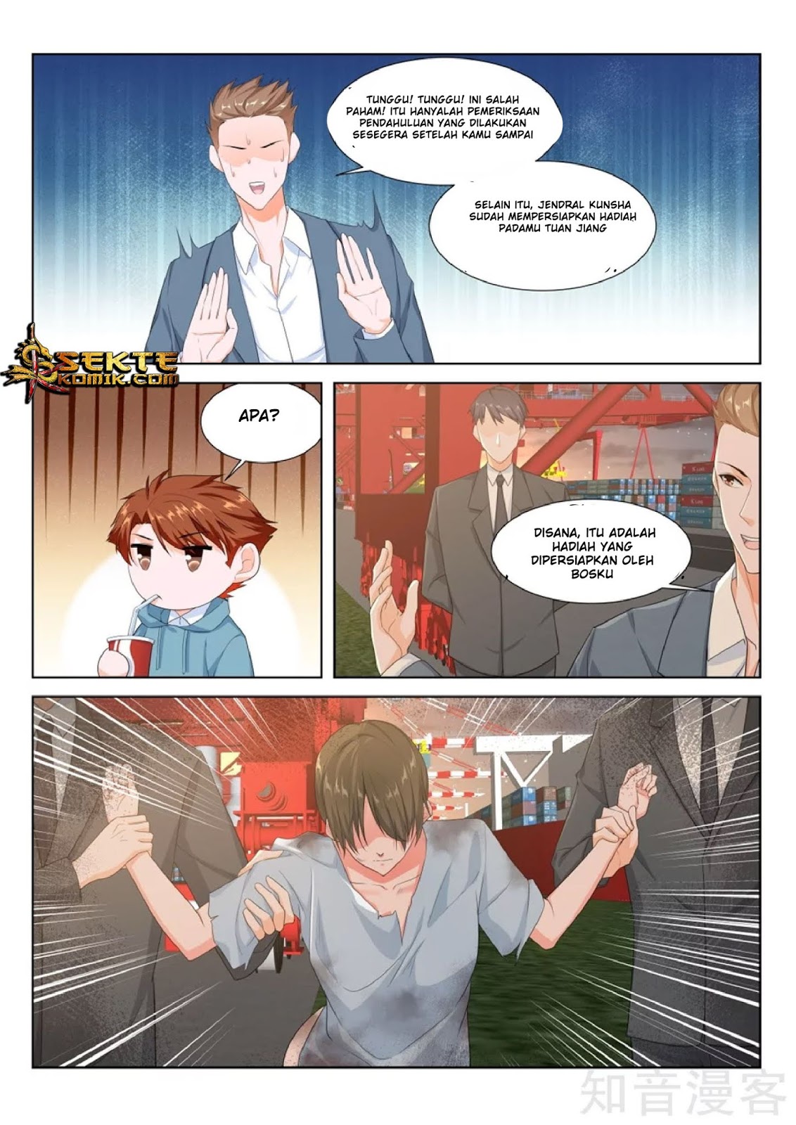 Metropolitan System Chapter 157 Gambar 7