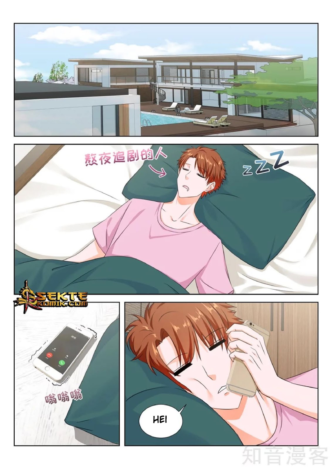 Manhua Metropolitan System Chapter 157 gambar nomor 2