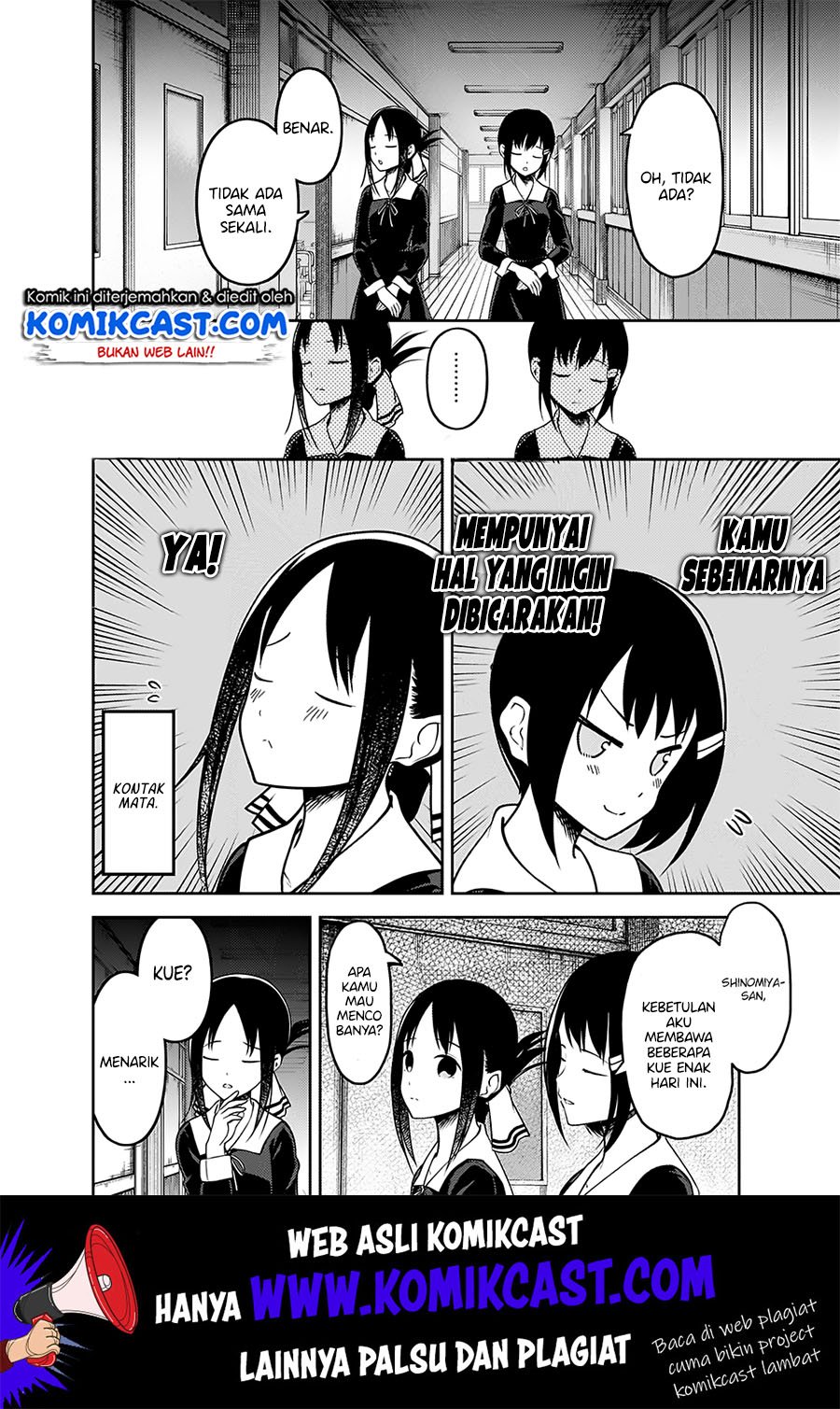 Kaguya-sama wa Kokurasetai – Tensai-tachi no Renai Zunousen Chapter 167 Gambar 5