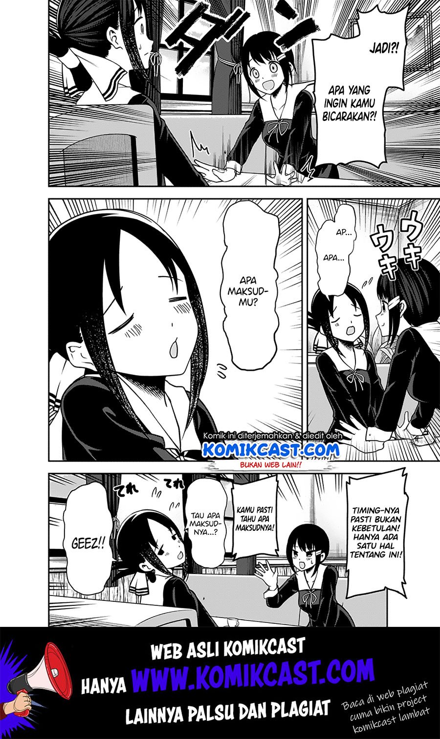 Kaguya-sama wa Kokurasetai – Tensai-tachi no Renai Zunousen Chapter 167 Gambar 7