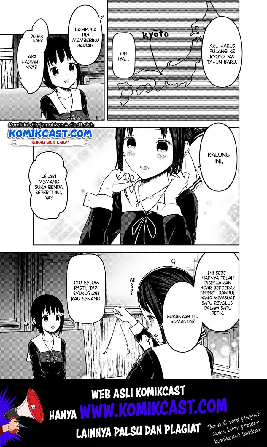 Kaguya-sama wa Kokurasetai – Tensai-tachi no Renai Zunousen Chapter 167 Gambar 12