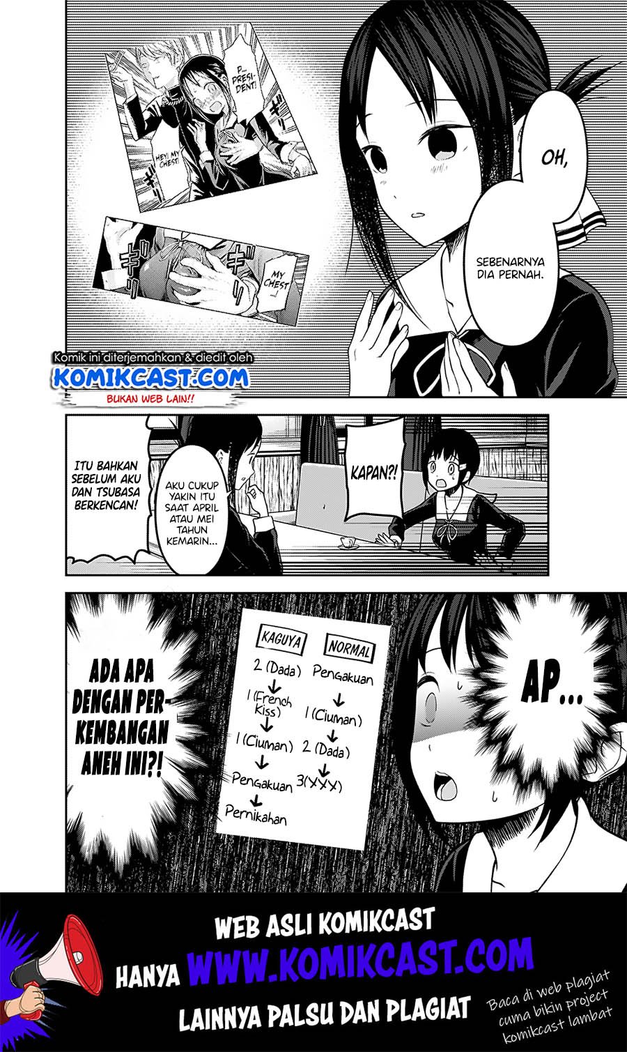 Kaguya-sama wa Kokurasetai – Tensai-tachi no Renai Zunousen Chapter 167 Gambar 15