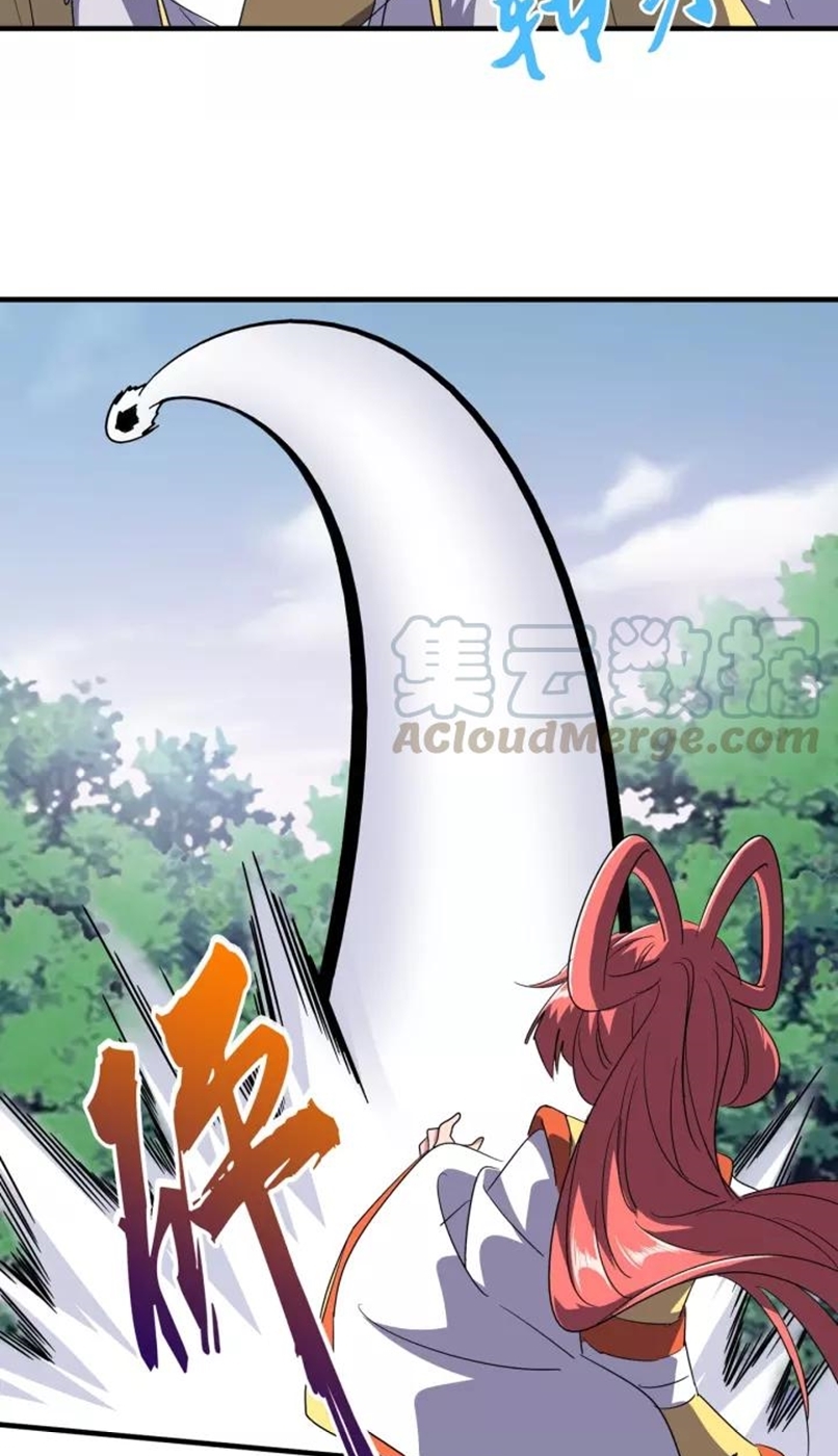 Magic Emperor Chapter 87 Gambar 18