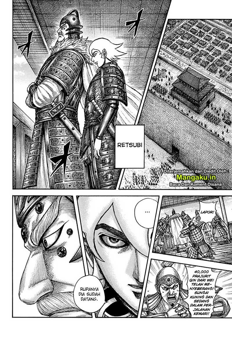 Kingdom Chapter 640 Gambar 5