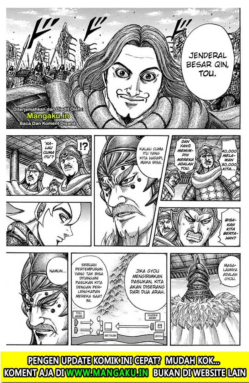 Kingdom Chapter 640 Gambar 6
