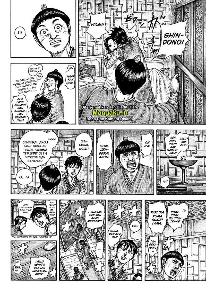 Kingdom Chapter 640 Gambar 11