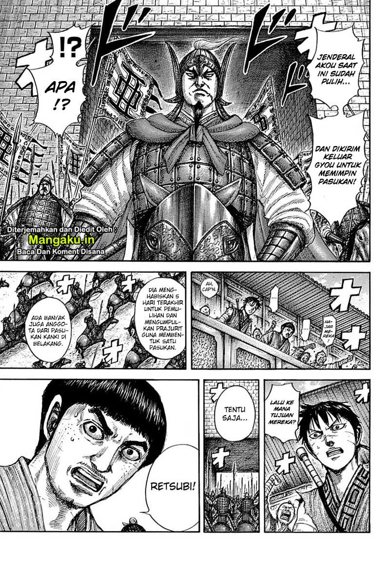 Kingdom Chapter 640 Gambar 12