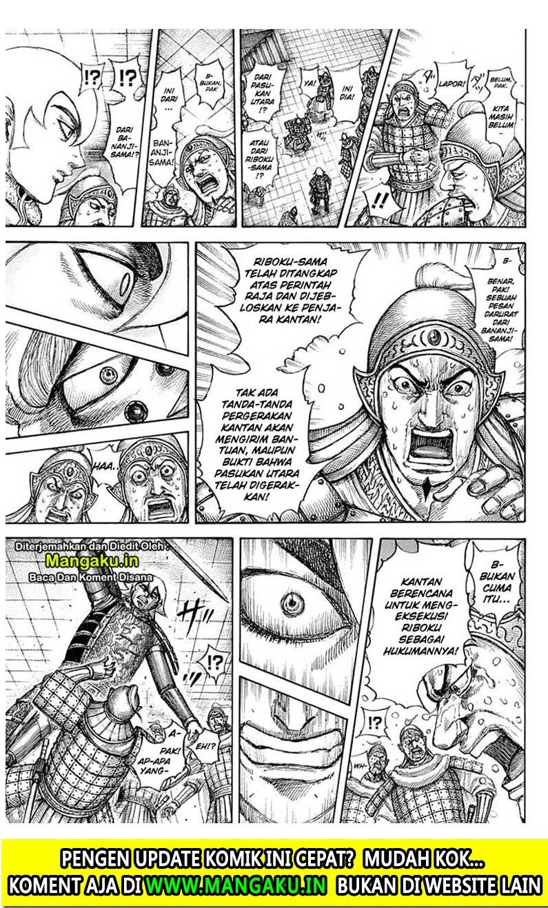 Kingdom Chapter 640 Gambar 14