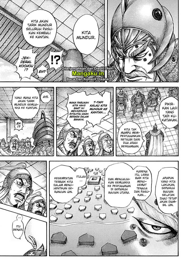 Kingdom Chapter 640 Gambar 16