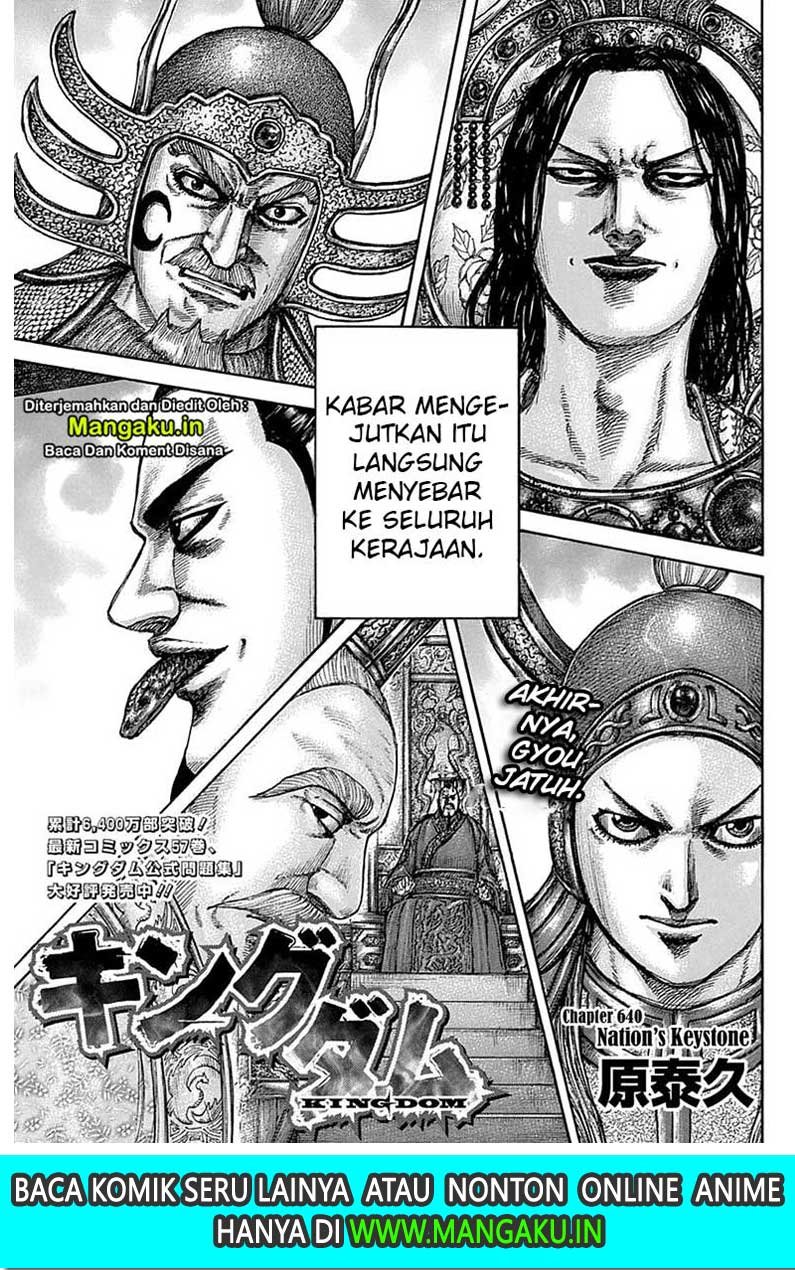 Manga Kingdom Chapter 640 gambar nomor 2