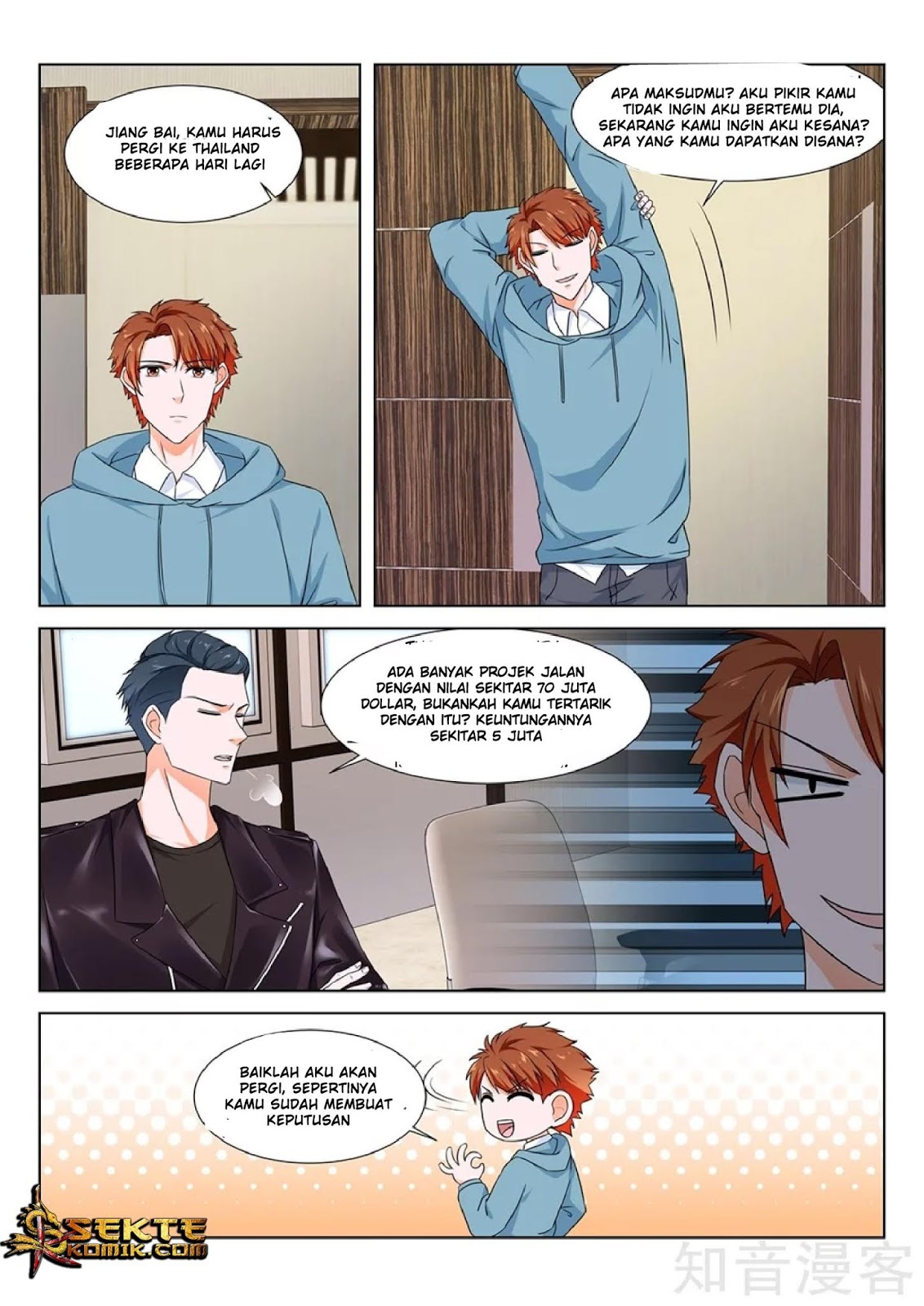 Metropolitan System Chapter 159 Gambar 6