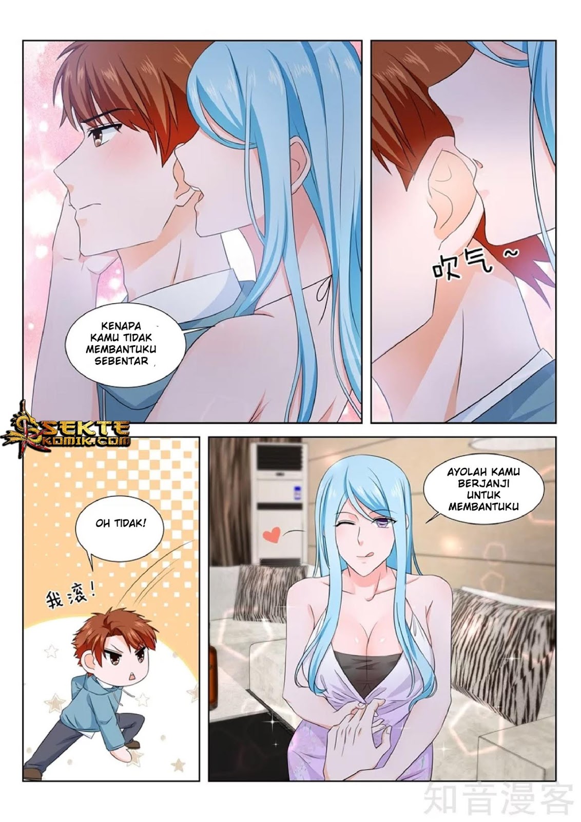 Metropolitan System Chapter 159 Gambar 9