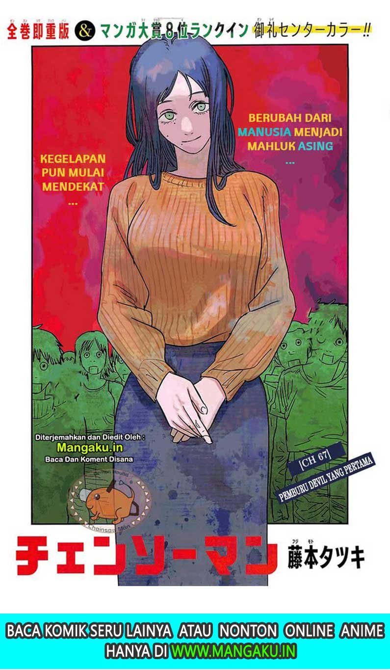 Chainsaw Man Chapter 67 Gambar 3