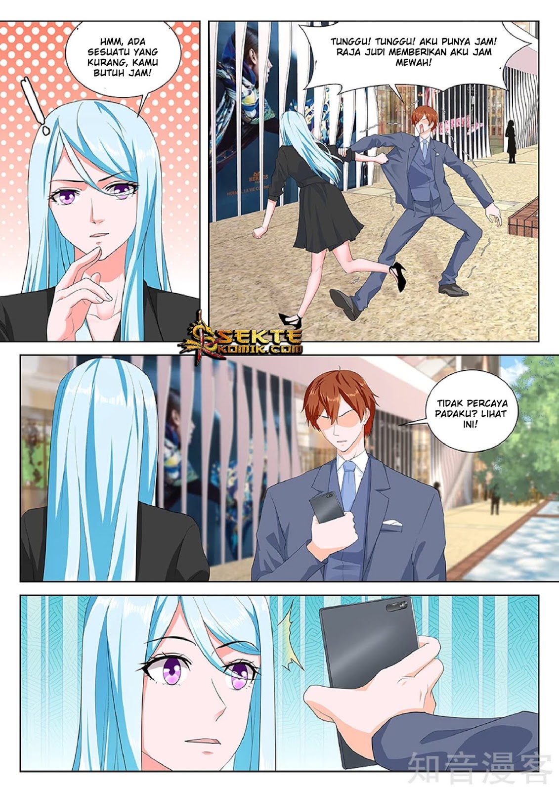 Metropolitan System Chapter 160 Gambar 6