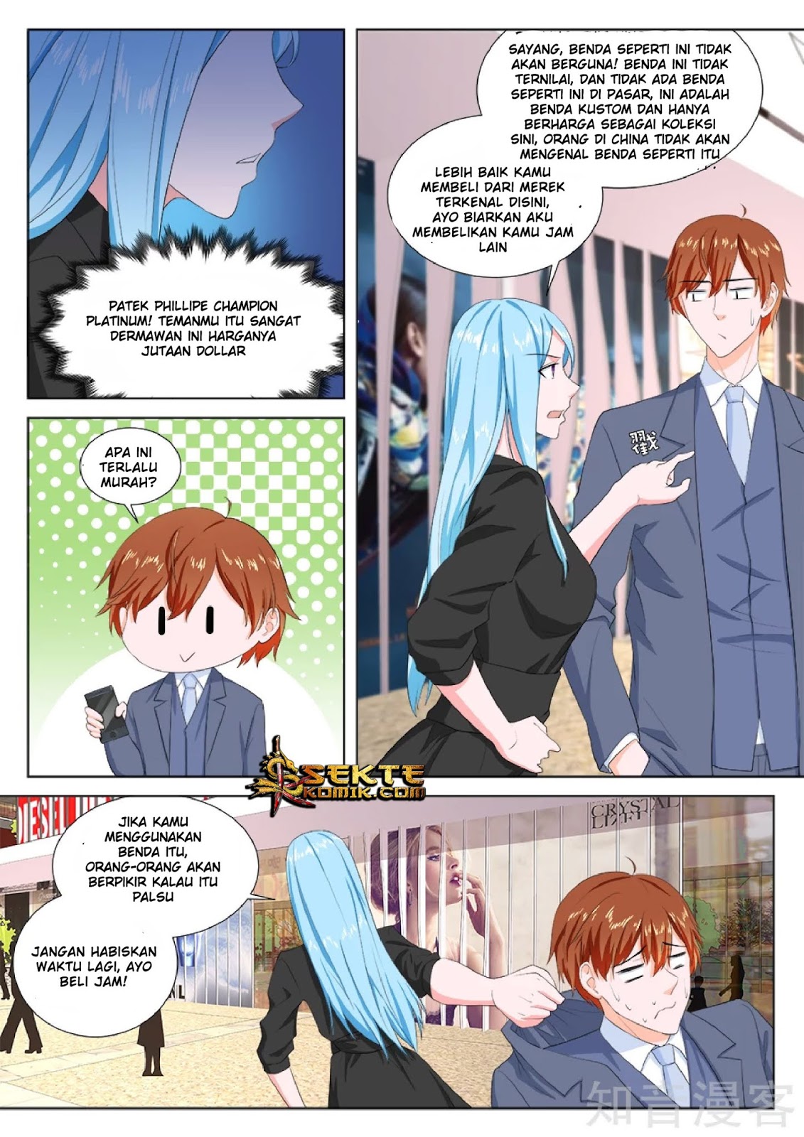 Metropolitan System Chapter 160 Gambar 7