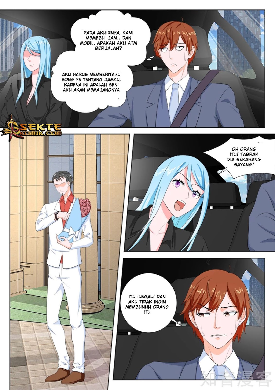 Metropolitan System Chapter 160 Gambar 8