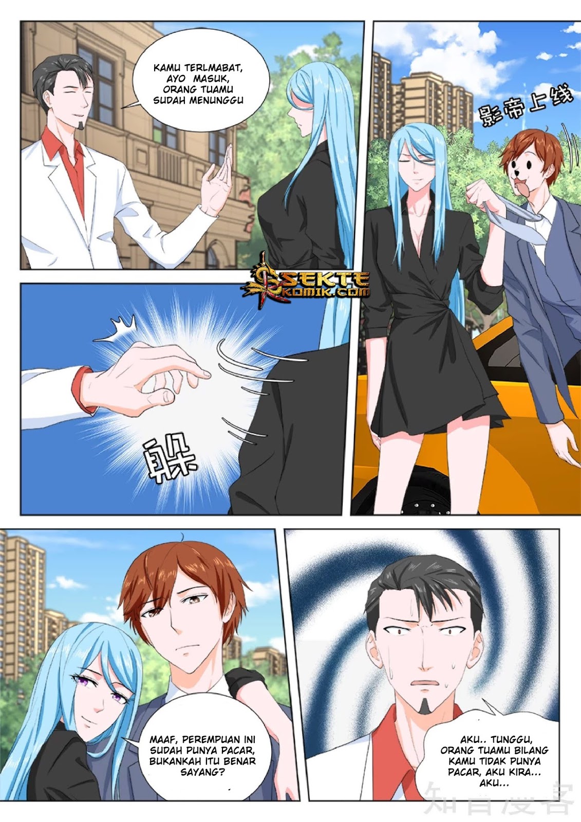 Metropolitan System Chapter 160 Gambar 10