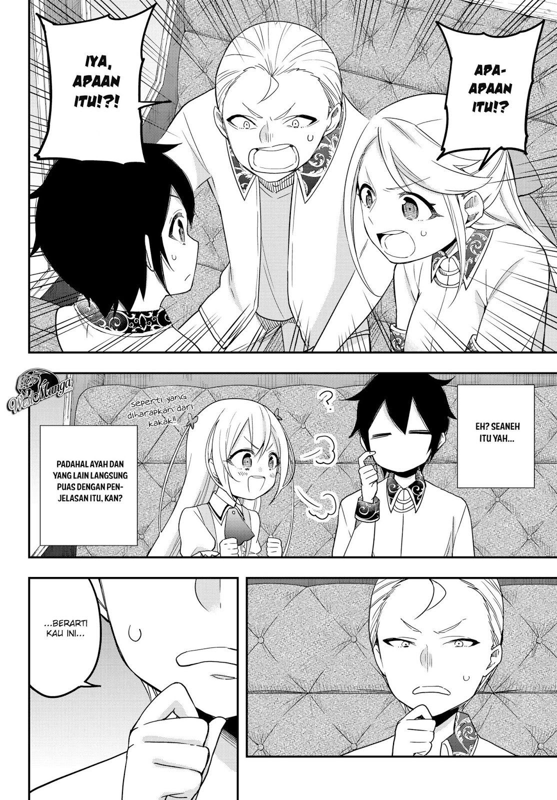 Jitsu wa Ore, Saikyou deshita? Chapter 12.1 Gambar 8