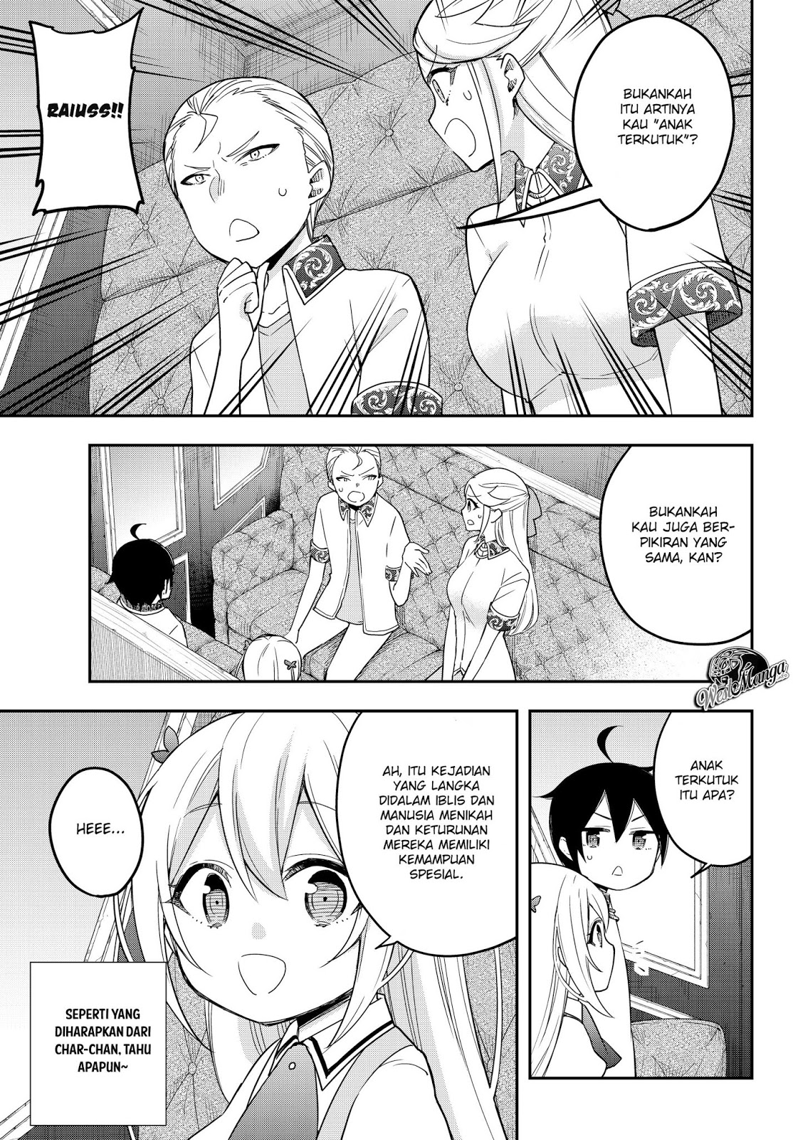 Jitsu wa Ore, Saikyou deshita? Chapter 12.1 Gambar 10