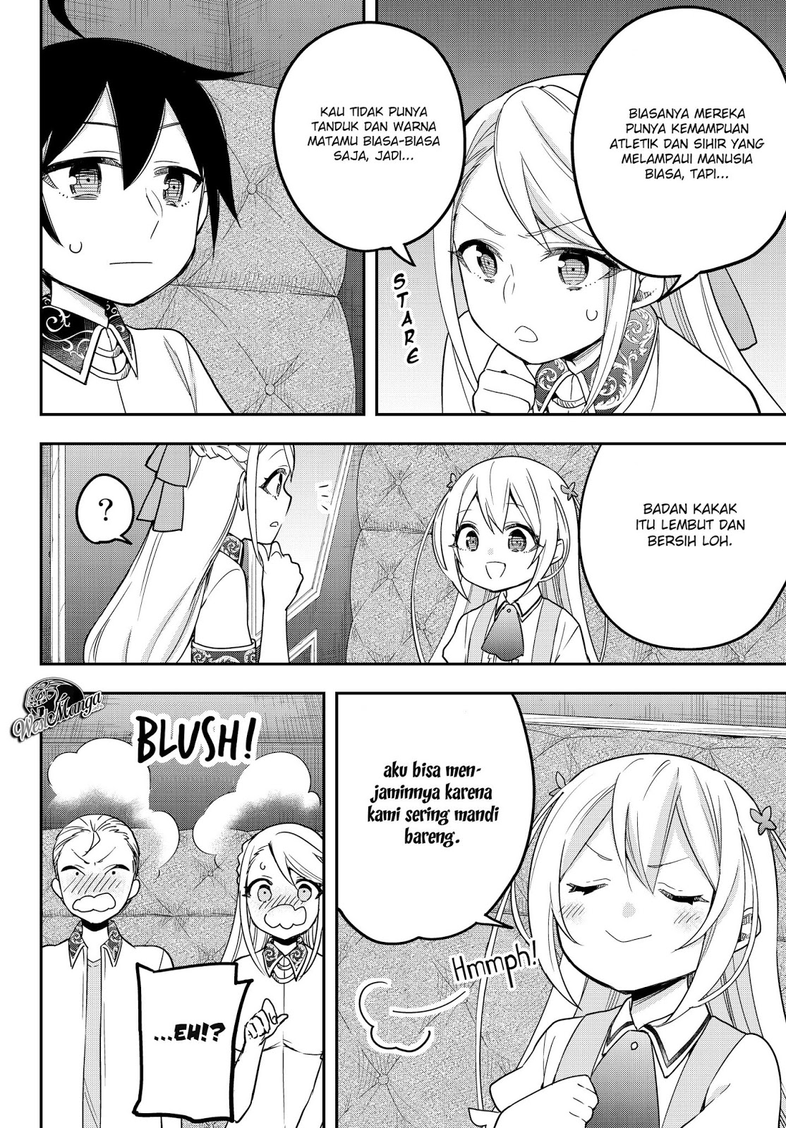 Jitsu wa Ore, Saikyou deshita? Chapter 12.1 Gambar 11