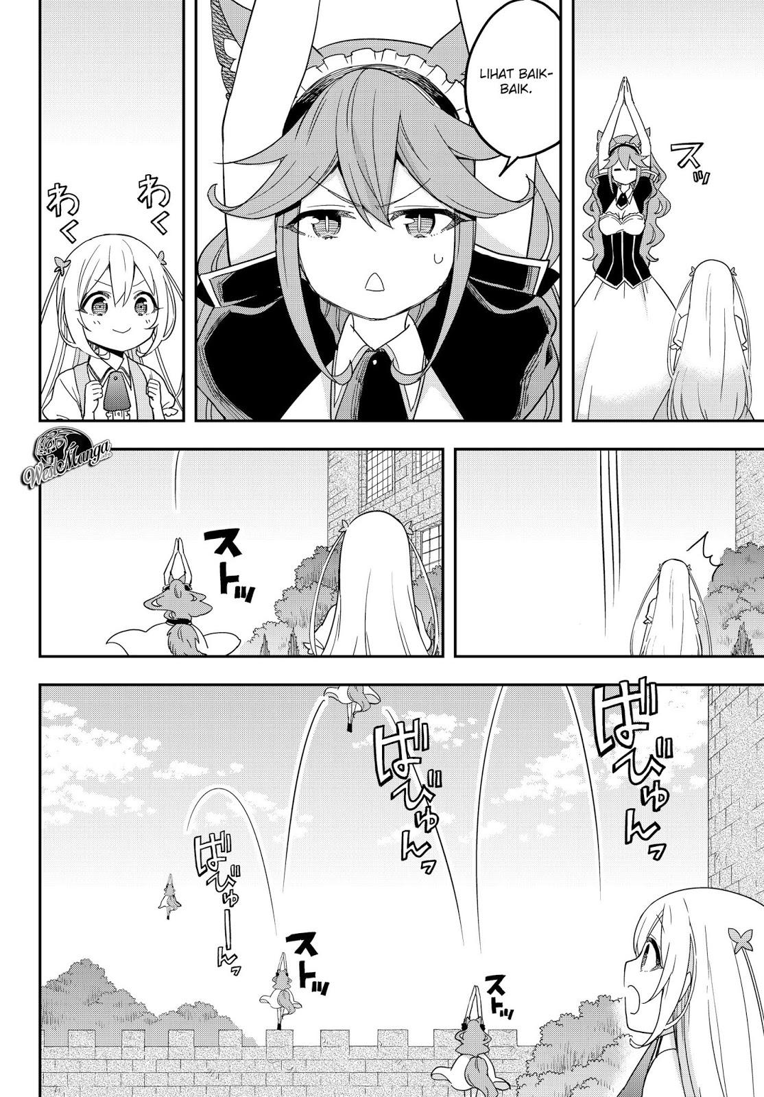 Jitsu wa Ore, Saikyou deshita? Chapter 12.1 Gambar 18