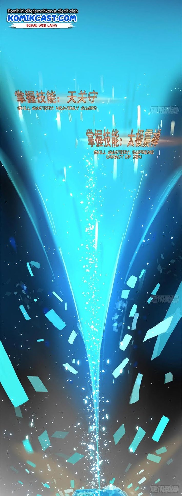 I’m An Evil God Chapter 38 Gambar 7