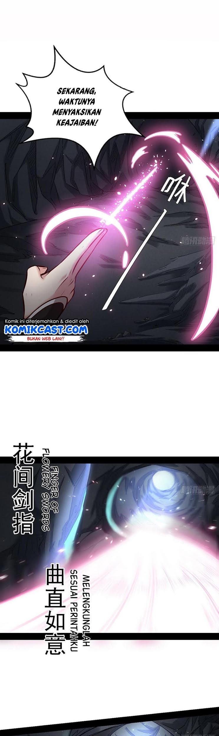 I’m An Evil God Chapter 38 Gambar 12