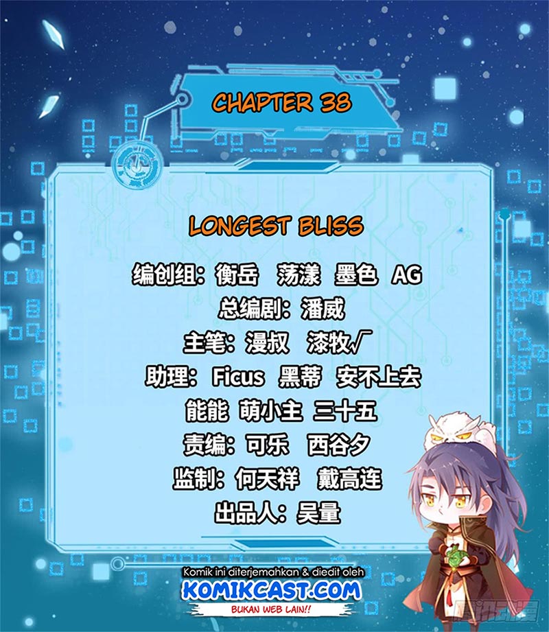 I’m An Evil God Chapter 38 Gambar 3