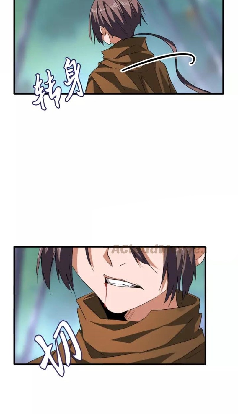 Magic Emperor Chapter 88 Gambar 25