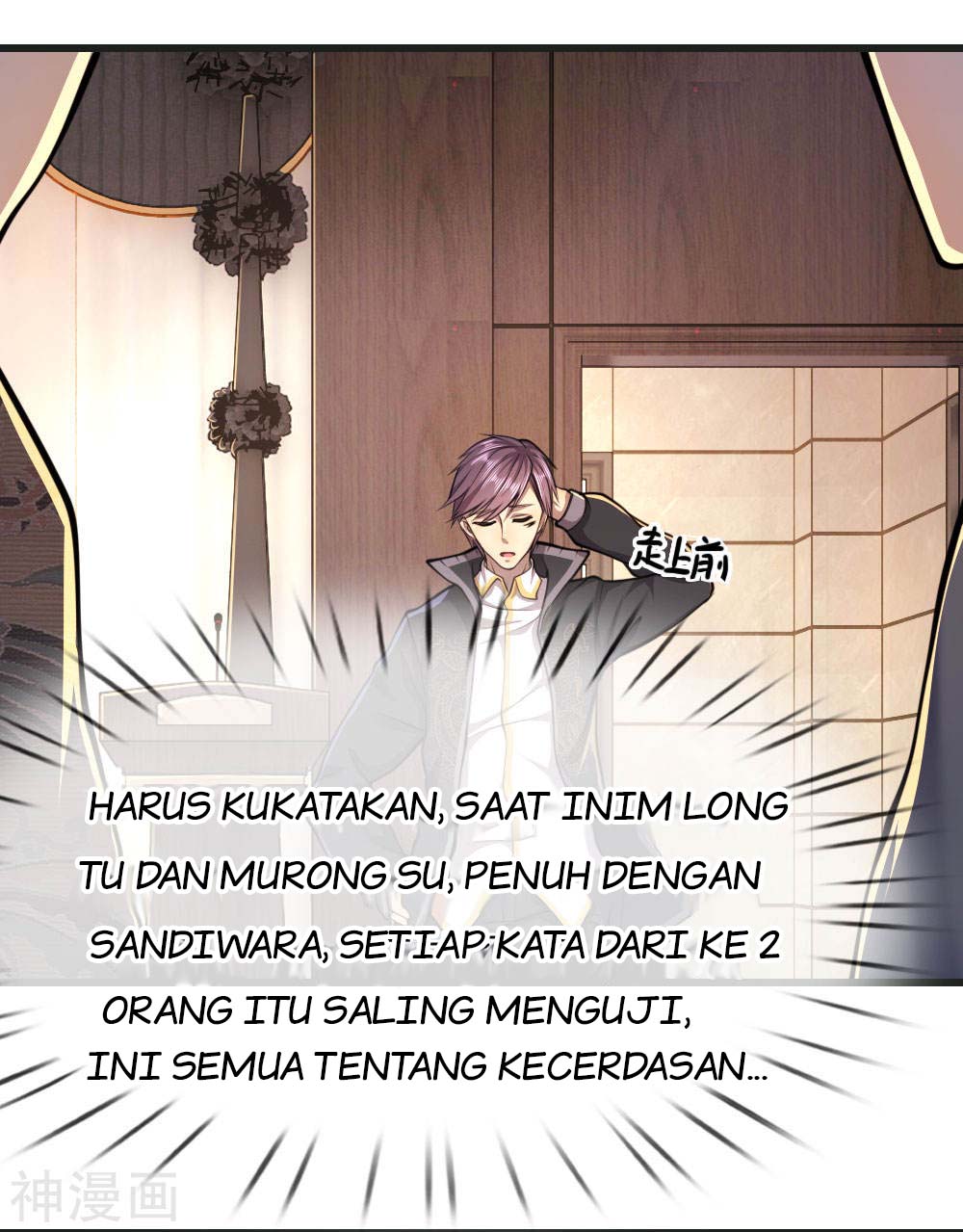 Medical Martial Arts Chapter 133 Gambar 6