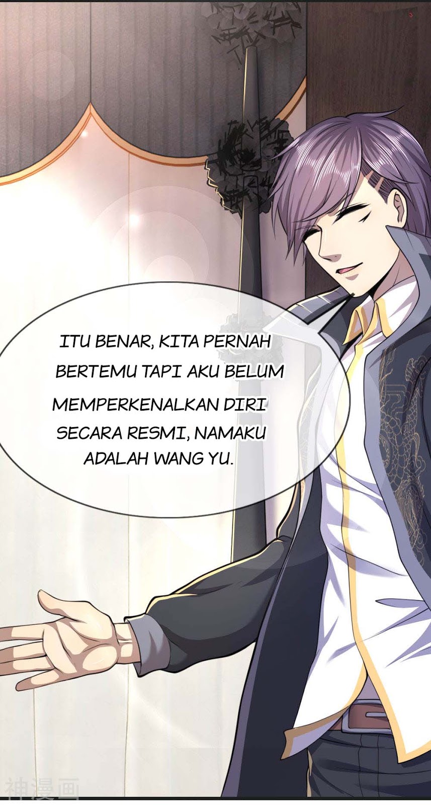 Medical Martial Arts Chapter 133 Gambar 7