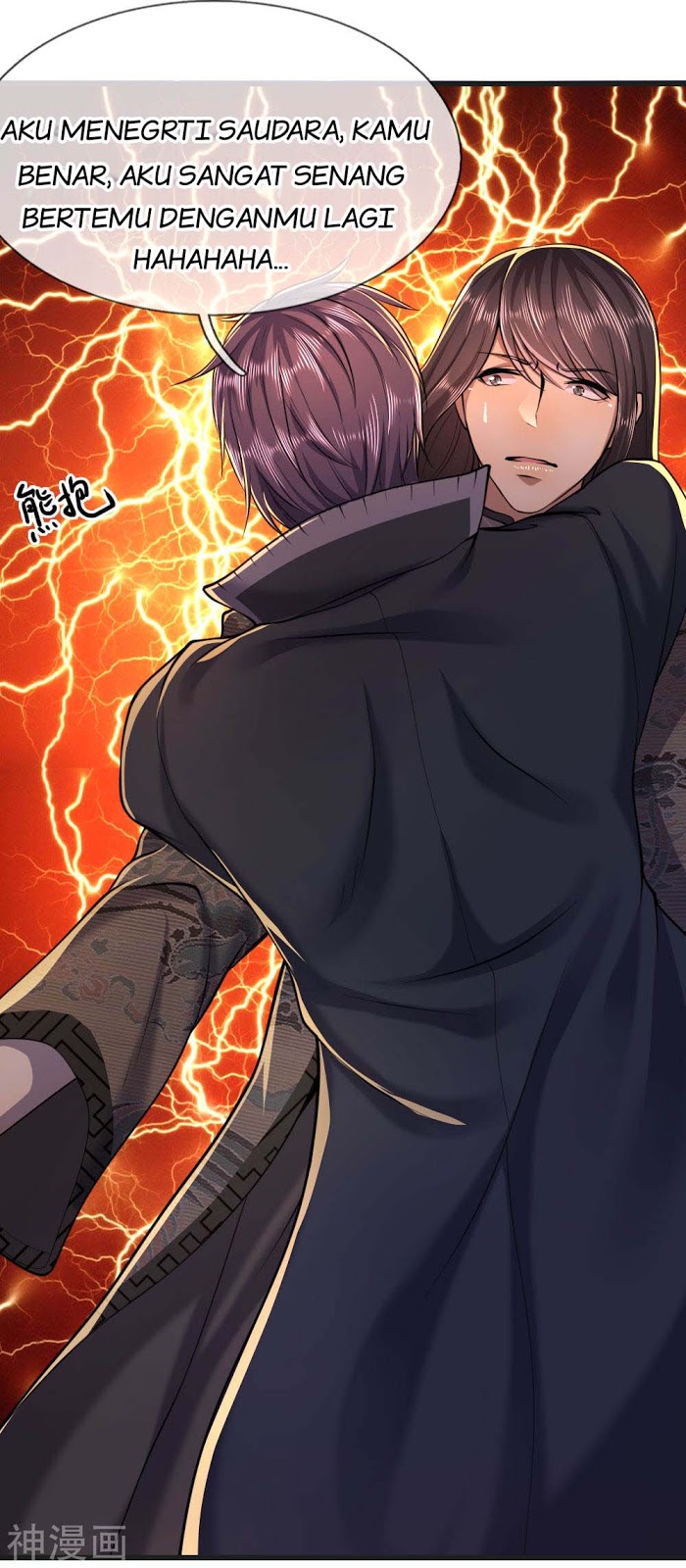 Medical Martial Arts Chapter 133 Gambar 9