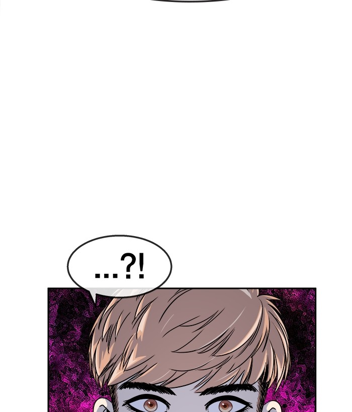 Change Season 2 Chapter 145 Gambar 45