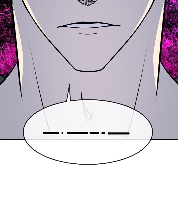 Change Season 2 Chapter 145 Gambar 48