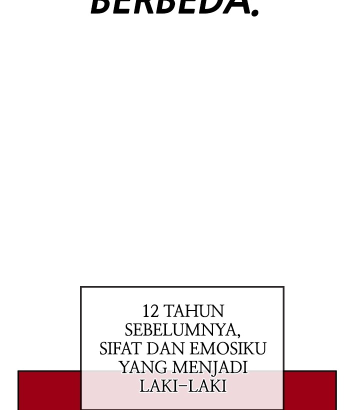 Change Season 2 Chapter 145 Gambar 72