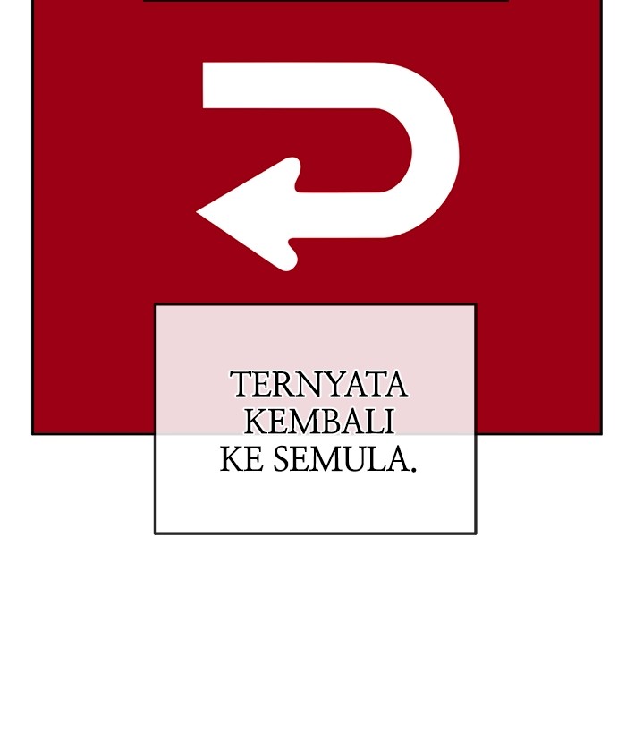 Change Season 2 Chapter 145 Gambar 73