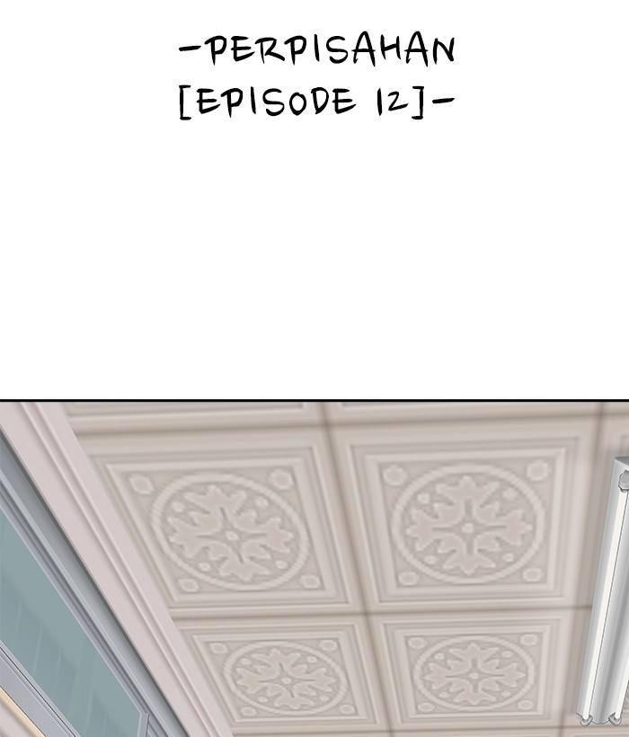 Change Season 2 Chapter 145 Gambar 16