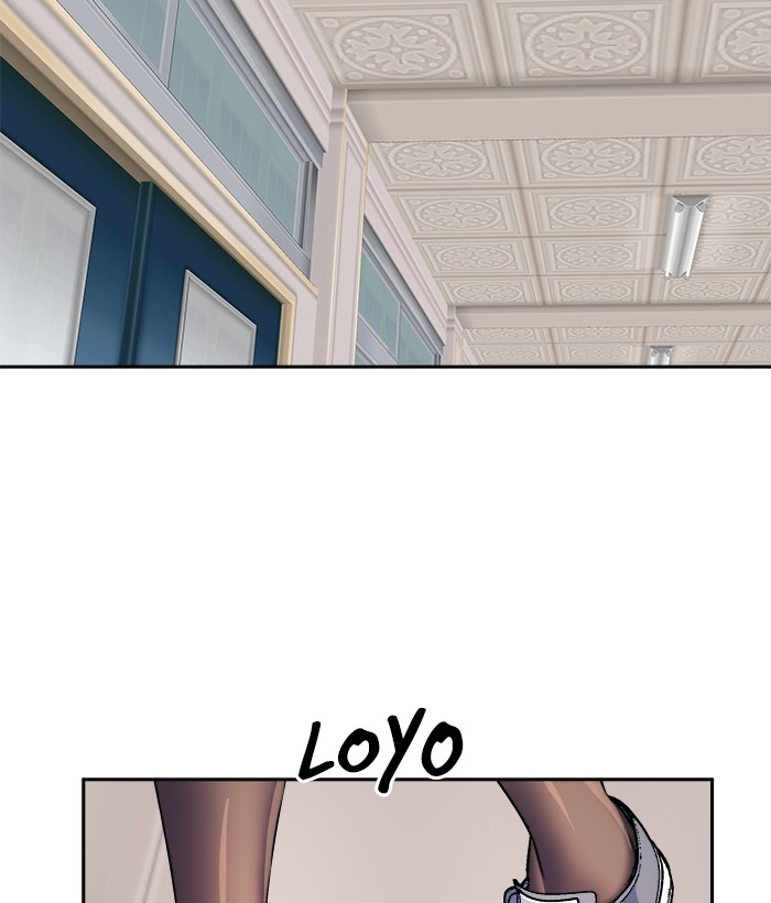 Change Season 2 Chapter 145 Gambar 17