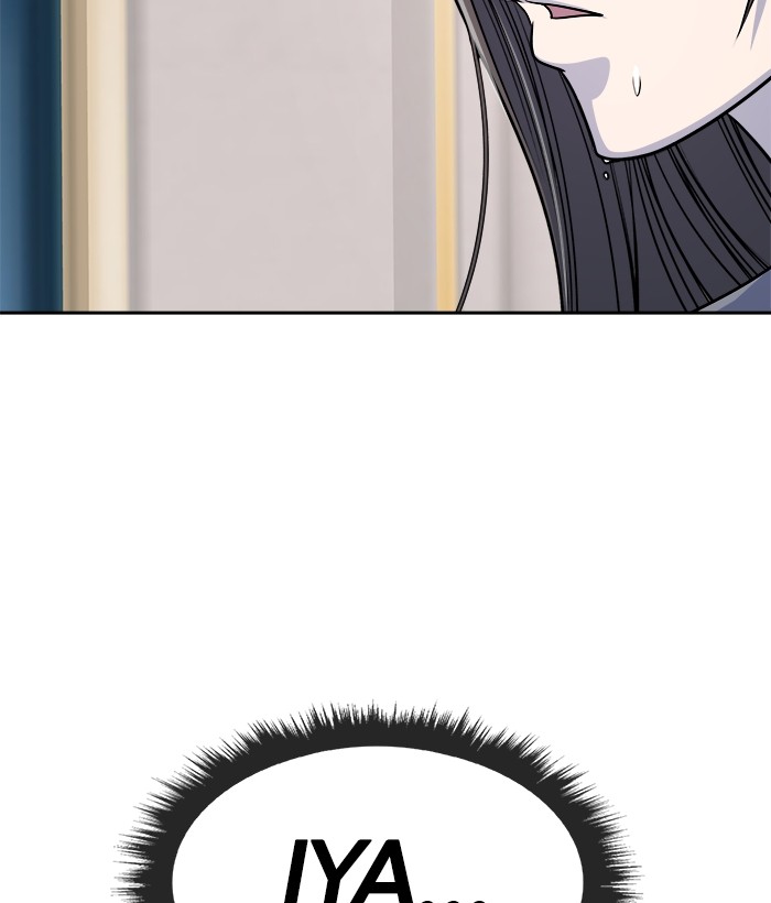 Change Season 2 Chapter 145 Gambar 32