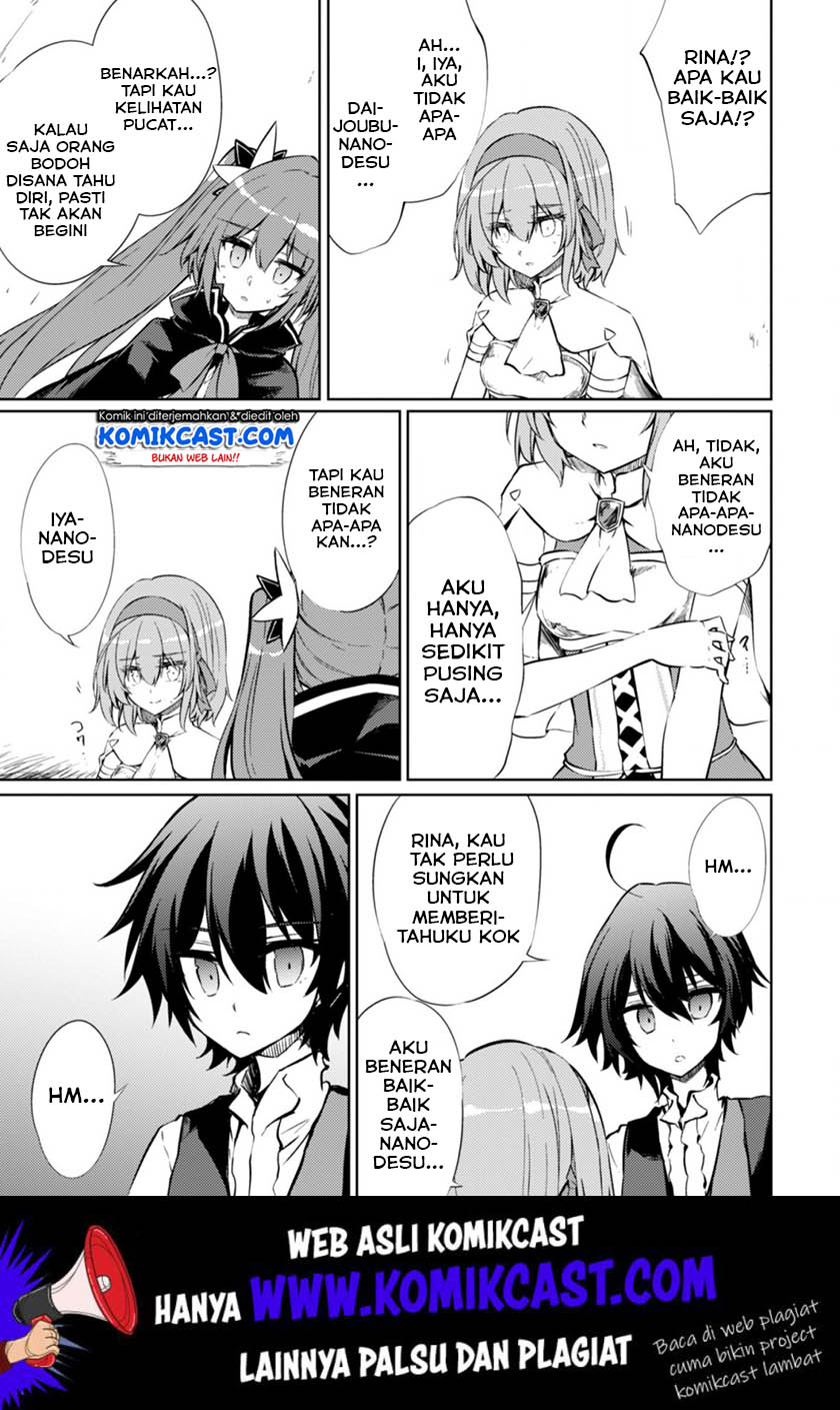 Moto Saikyou no Kenshi wa, Isekai Mahou ni Akogareru Chapter 23 Gambar 4